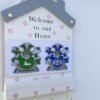 Large Family Crest Keyholder